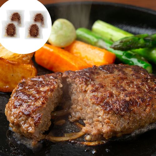 サーロイン入りハンバーグ 100g×4個