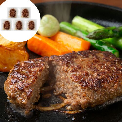 サーロイン入りハンバーグ 100g×5個