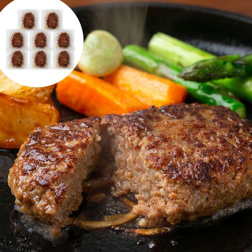 サーロイン入りハンバーグ 100g×8個