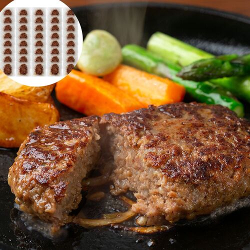 サーロイン入りハンバーグ 100g×40個