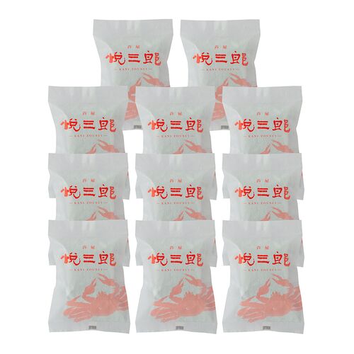 兵庫芦屋 高級鮮魚店「悦三郎」 かに雑炊(10袋)