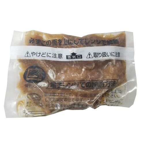 兵庫 神戸肉バル「バルティロ」 赤ワインに漬け込んだひとくちステーキ 150g×5