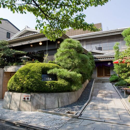 京都 「京料理六盛」 竹筒こーひーわらび