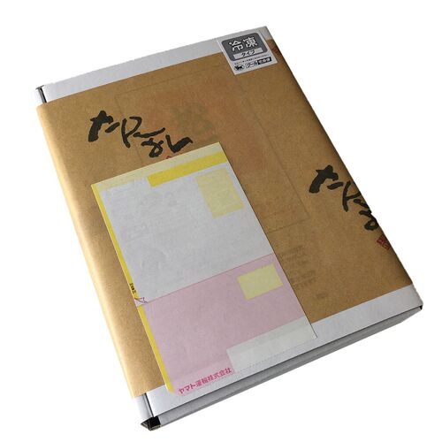 佐賀牛レンジＤＥステーキ 80g×8個