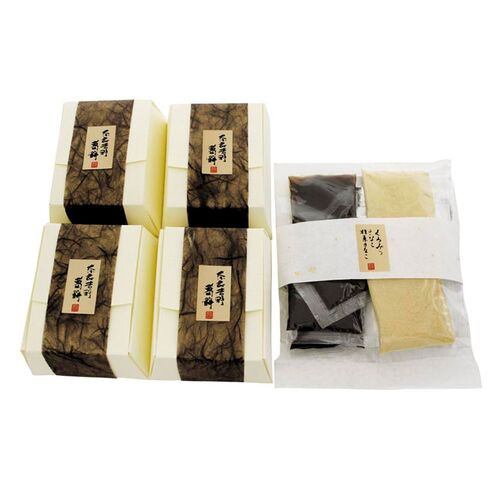 奈良吉野「吉田屋」 葛至楽