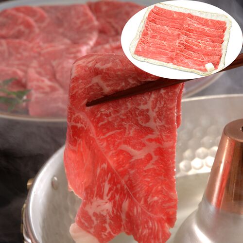 岐阜 飛騨牛すきしゃぶ用 モモ350g