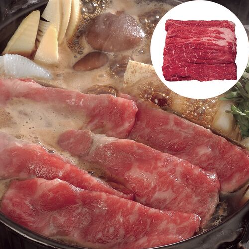 岐阜 飛騨牛 すきやき (モモ・バラ650g)