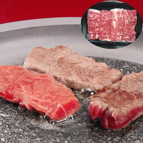 国産黒毛和牛 焼肉 モモ 550ｇ