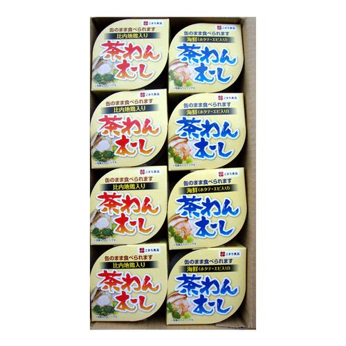 秋田 比内地鶏入り茶わんむし、海鮮茶わん蒸し詰合
