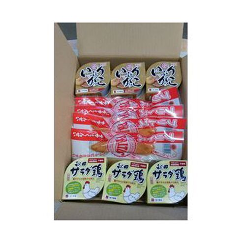 秋田 晩酌 Bセット