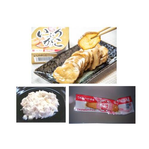 秋田 晩酌Cセット