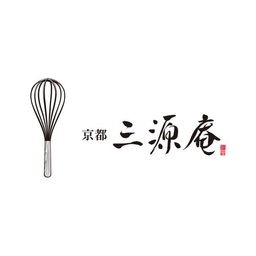 京都・伏見 「三源庵」 金箔カステラ