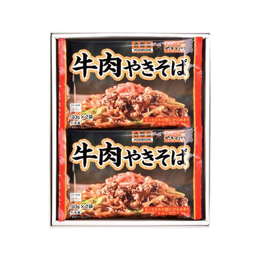 「吉野屋×富士宮やきそば」 牛肉やきそば 計8食