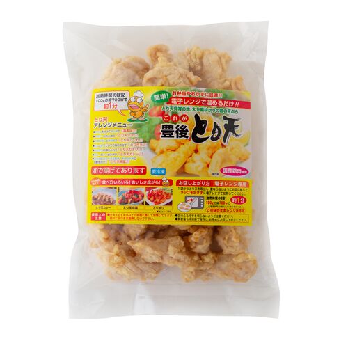 大分名物 豊後 とり天 500g
