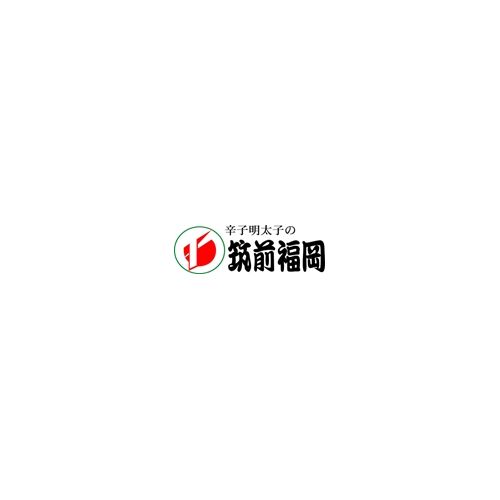 福岡 昆布漬 辛子明太子 (無着色) 400g (明太子350g 昆布50g)
