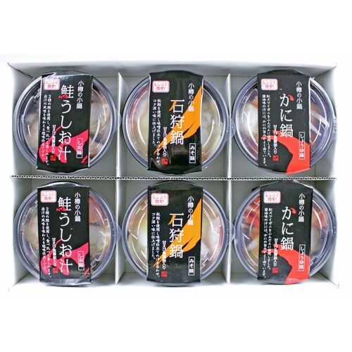 小樽の小鍋 3種セット(石狩鍋 280g×2 かに鍋 280g×2 鮭うしお汁 280g×2)