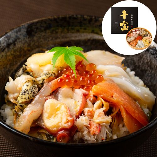 十種の海の幸使用 海鮮松前漬 「十宝」 400g×2
