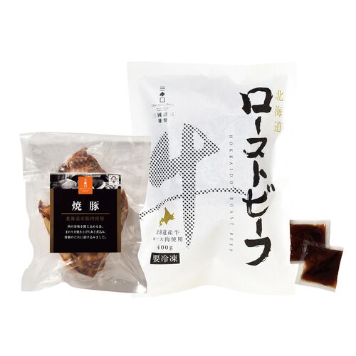 スプリングセール 三國推奨 ローストビーフ＆焼豚セット