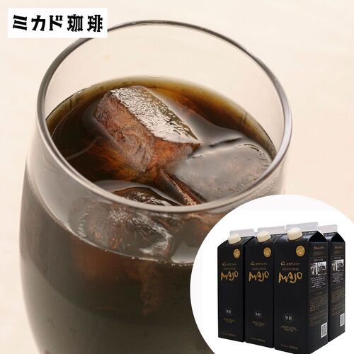 MAJOリキッドコーヒー無糖ギフト 1000ml×6本