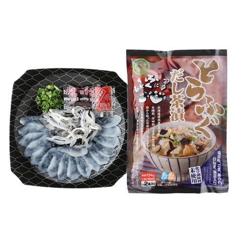 大分豊後産とらふぐ刺身・とらふぐだし茶漬けセット