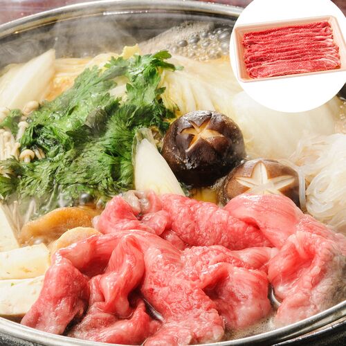 岩手 前沢牛 切り落とし 300g