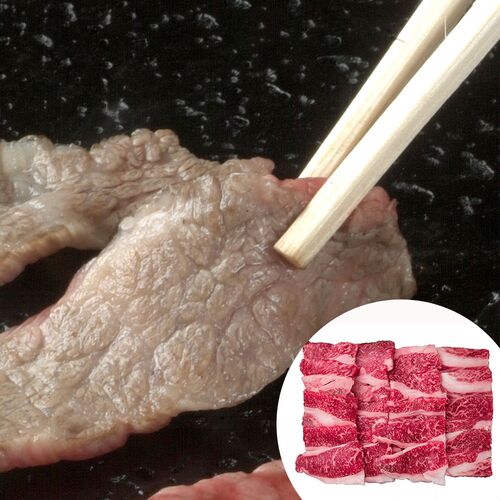 岩手 前沢牛 焼肉 300g