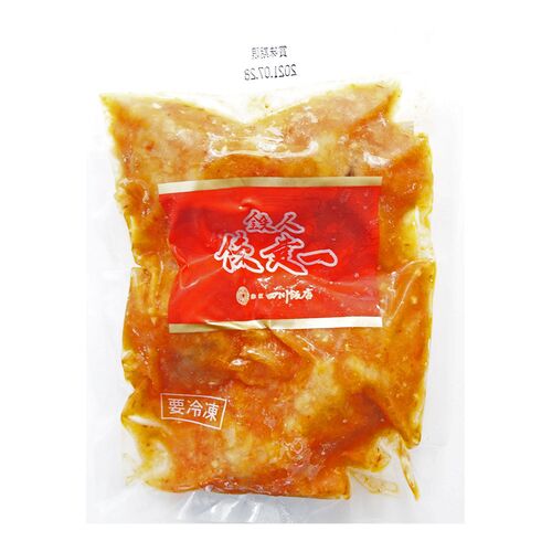 東京・赤坂「四川飯店」陳建一監修 イセエビのチリソース 180g×2