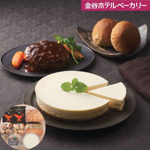 栃木 「金谷ホテルベーカリー」 オリジナルセット