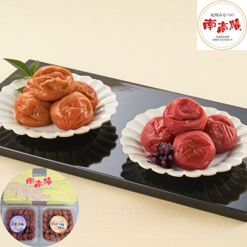 紀州みなべの南高梅 2種(450g×2)セット 梅干し