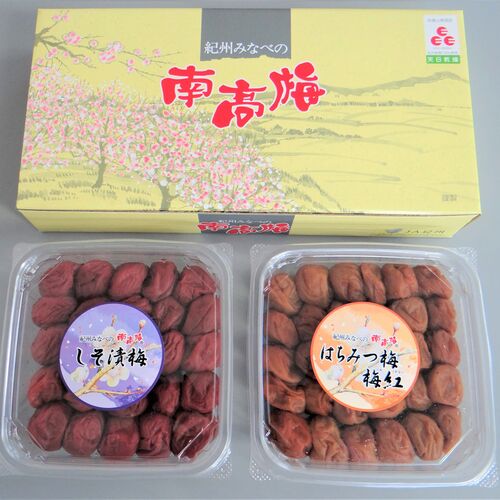 紀州みなべの南高梅 2種(450g×2)セット 梅干し