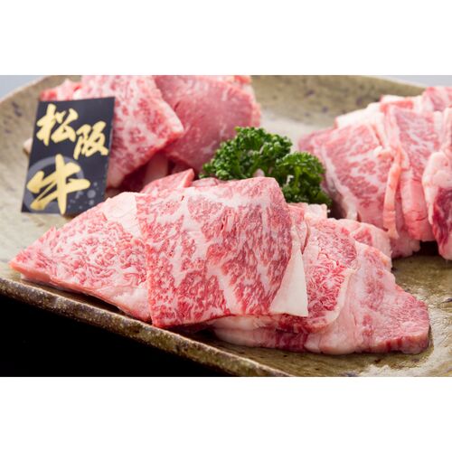 松阪牛焼肉