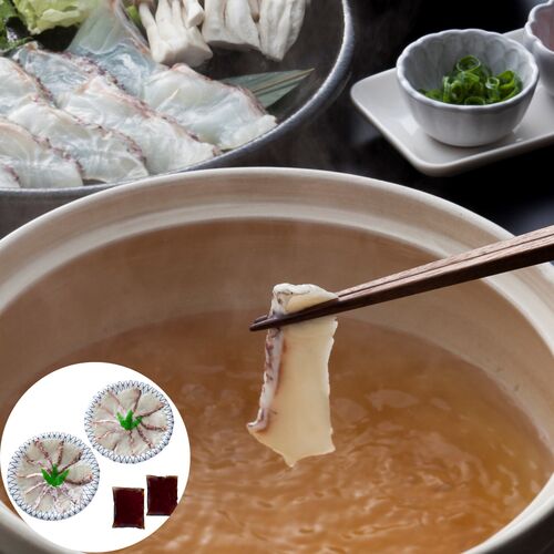 愛媛県宇和海産　鯛しゃぶ (真鯛スライス 100g×2)