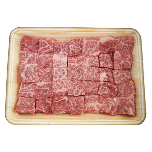 創業明治2年 「京都モリタ屋」 国産黒毛和牛 肩ロースサイコロステーキ 450g