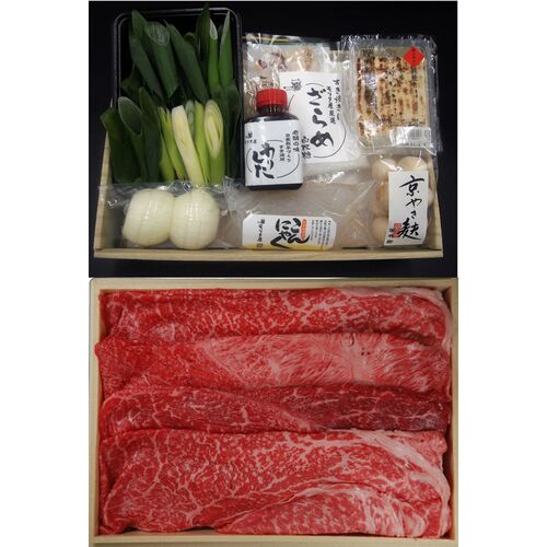 【冷蔵】「京都モリタ屋」 国産黒毛和牛赤身すき焼きセット (黒毛和牛肩モモ400g)