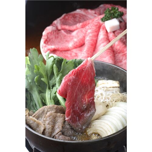 【冷蔵】「京都モリタ屋」 国産黒毛和牛肩・肩ロースすき焼きセット (黒毛和牛肩・肩ロース600g)