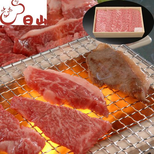 東京・人形町 「日山」 山形牛バラ焼肉用 300g