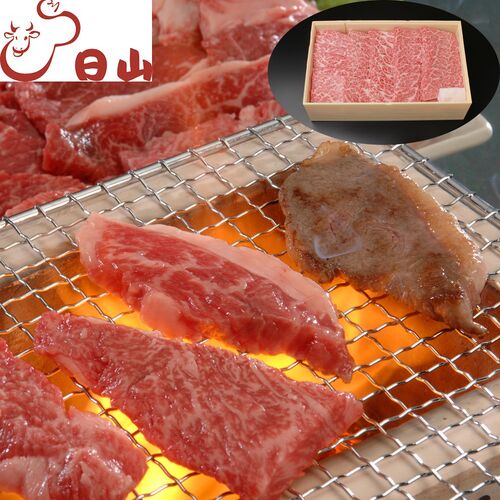 東京・人形町 「日山」 山形牛バラ焼肉用 560g