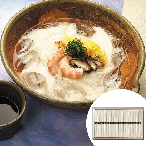 揖保乃糸 手延べそうめん 50g×19束