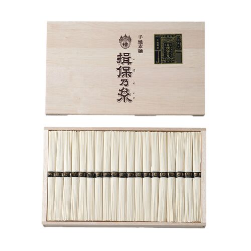 揖保乃糸 手延べそうめん 50g×19束