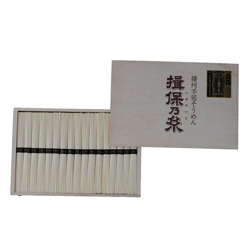 揖保乃糸 50g×34束