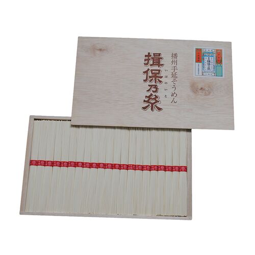 揖保乃糸 50g×21束