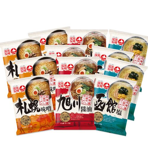 北海道三大産地ラーメン12食セット
