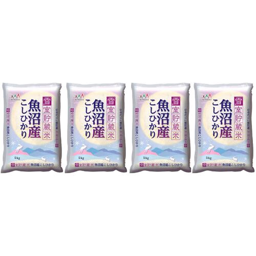 新潟 魚沼産コシヒカリ 雪室貯蔵米 5kg×4