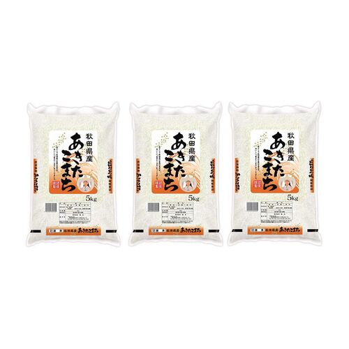 秋田産 あきたこまち 5kg×3