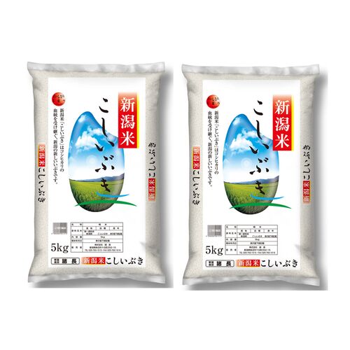 新潟産 こしいぶき 5kg×2