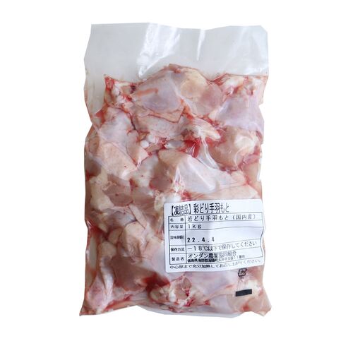 国産（徳島県産）鶏肉お徳用 ３kg