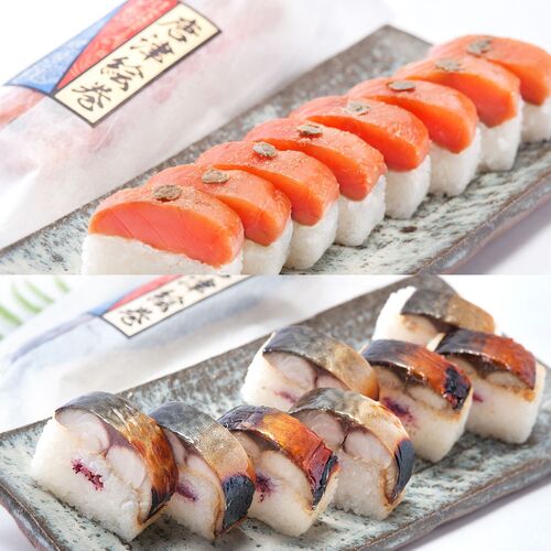 国産焼き鯖棒寿司、スモークサーモン棒寿司