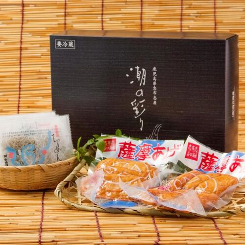 鹿児島 谷口海産 ちりめん・さつま揚げセット