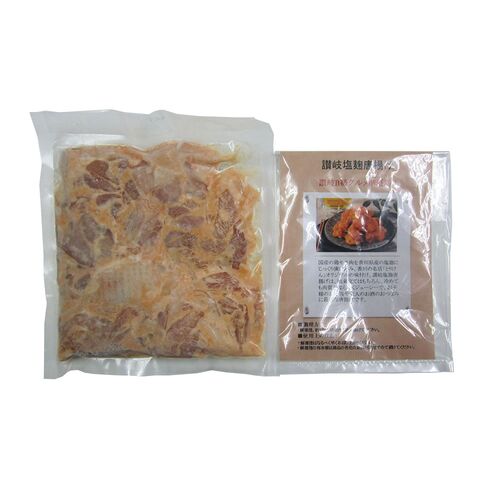 香川 讃岐塩麹唐揚げ 500g×2