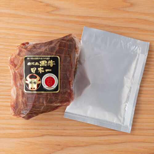 鹿児島黒牛のローストビーフ（ソース付)